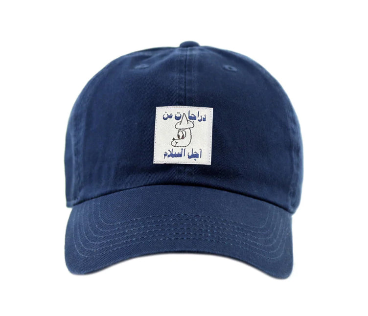 バリーマッギー HEIGHTS x Public Release Cap バリーマッギー HEIGHTS x Public Release Cap